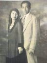 Record image of Guadalupe Lujan