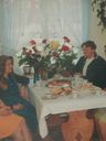 Record image of Erika Ersson (o.s. Jonasdotter/Jonasson)