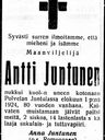 Record image of Anders Väyrynen