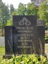 Record image of Hulda Elviina Adeleide Salin