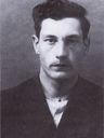 Record image of Oskar Erlandsson