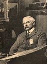 Record image of Joseph Vincent Nicholas Francis Weiss