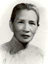 Record image of Evelyn Tchou (born Wang)