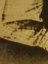 Record image of Michael Irvin ''Irv'' Thomas