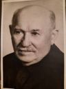 Record image of Georg Bernhard Kern
