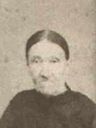 Record image of Elizabeth Kohl (born McCardy)