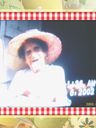 Record image of maria modesta gallardo diaz
