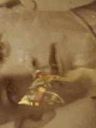 Record image of Carl Henry Eckhardt