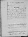 Record image of Angela Maria Gomez Boronat (born Perez)