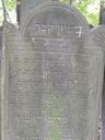 Record image of Marjem מרים ראשע זיסערמאן (nascida Rozenberg)