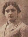 Record image of Rufina San Miguel Diaz (born Martinez)