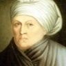 Record image of Marie Therese Chouteau (née Bourgeois)