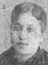 Record image of Maria de la Concepcion García Jorquera (nacida Rubio Pérez)