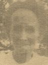 Record image of Mary Jane Dew (born Glass)