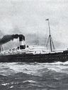 Record image of Albin Petersson