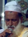 Record image of Abdul Rehman
