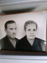 Record image of María Felicidad Fernández García (born Fernández Díaz)