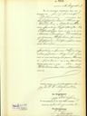 Record image of Wilhelmine Emilia Martha Krome (geb. Mahnke)