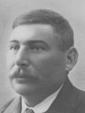 Record image of Martin DAHL