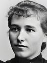 Record image of Anna Alwin (geb. Hochmann)