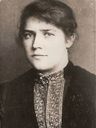 Record image of Eva Engel (geb. Mayer)