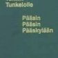 Record image of Maria Eliasdotter Vilkkilä (born Tunkelo)