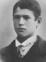 Record image of Alexander Oskarsson