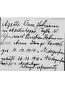 Record image of Agathe Clara Pilgram (geb. Hoffmann)