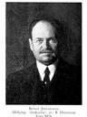 Record image of Bengt Bruno Johansson