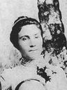 Record image of Christine Archibald Riley