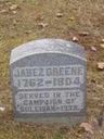 Record image of Jabez Green