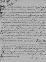 Record image of Juan Antonio LOPEZ GARCIA