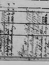 Record image of Anders Fredrik * Strömberg