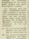 Record image of Willi Ferdinand Müller