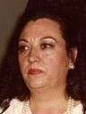 Record image of Araceli Hernandez (born García)