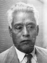 Record image of Primitivo Gonzalez Sandoval