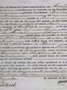 Record image of Helena Maria Brouwers (geb. van den Hurk)