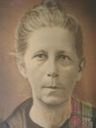Record image of Maria Ana Solís (born Cavazos)