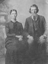 Record image of Phoebe Mariah Decker (born Thomas)