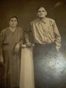 Record image of Jose GONZALEZ VILLALPANDO