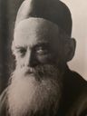 Record image of Elias Reich