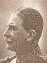 Record image of Gustaf Fredrik Oskar "Oscar" Uggla