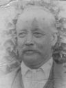 Record image of James Andrew Young Holmes