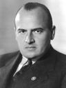 Record image of Hans Michael Frank