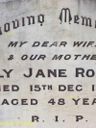Record image of Emily Jane Roberts (born Blackman)