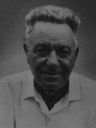 Record image of Benjamin Ben-Ezer Raab (ראב)