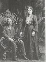 Record image of Catherine Cecilia Mary Ripperger (born Metz)