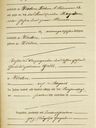 Record image of Emilie Hagedorn