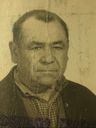 Record image of manuel garcia garcia
