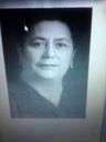 Record image of Genoveva Gonzalez Gonzalez (nacida Garcia Garcia)